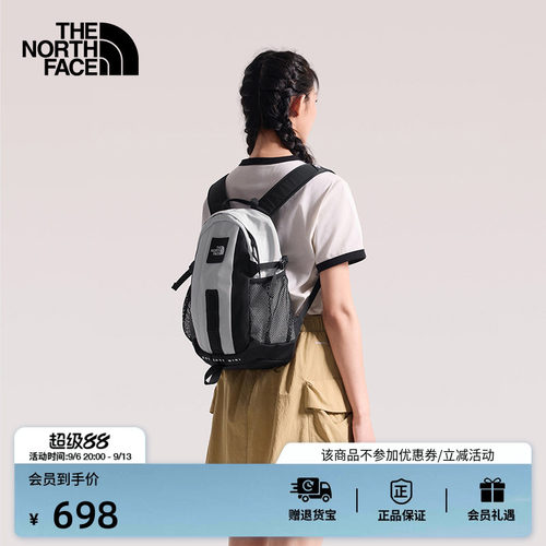 北面HotShot12L双肩背包