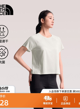 北面TNF Jaida速干衣短袖T恤女运动户外新款TheNorthFace|8GXW