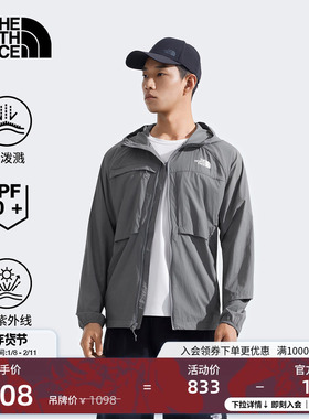 北面男Streamlet轻薄防泼水防晒衣户外夏TheNorthFace|8BWC