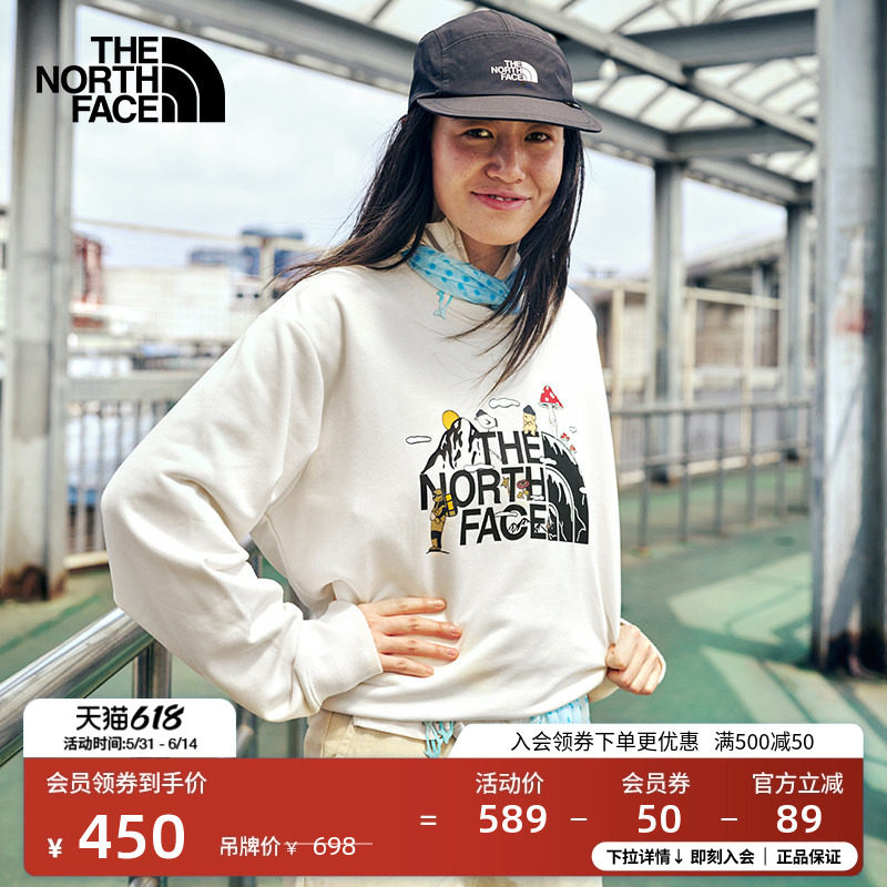 北面男女同款Uncle Belly合作系列针织卫衣新款TheNorthFace|8JRR