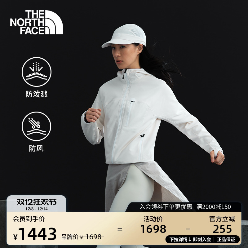 北面女棋盘格软壳外套