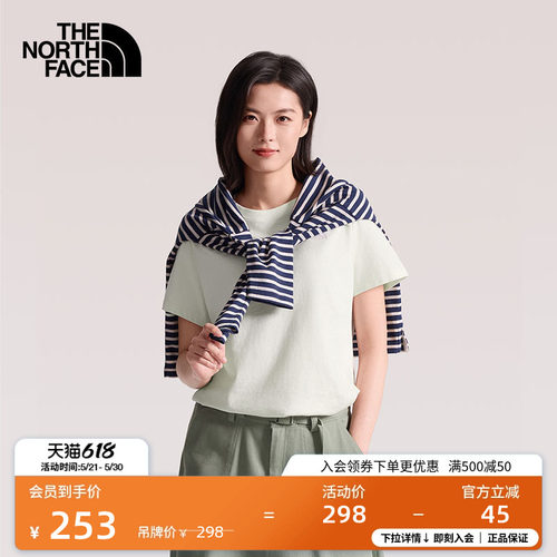 北面女纯棉户外短袖T恤