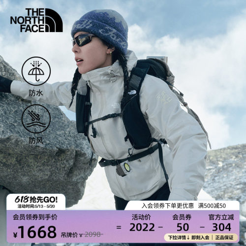 北面新年款女防水冲锋衣外套