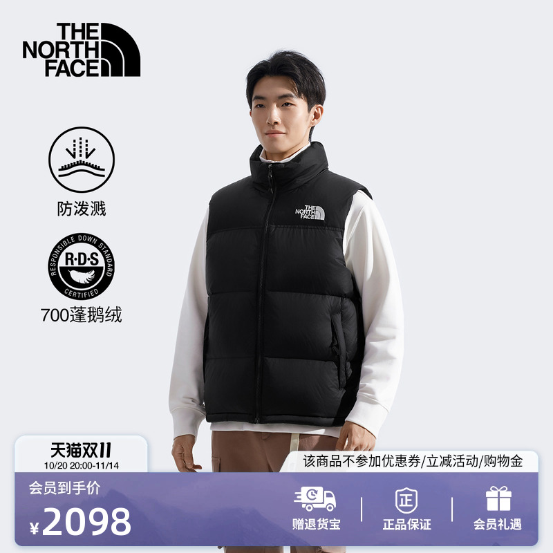 北面经典ICON鹅绒马甲