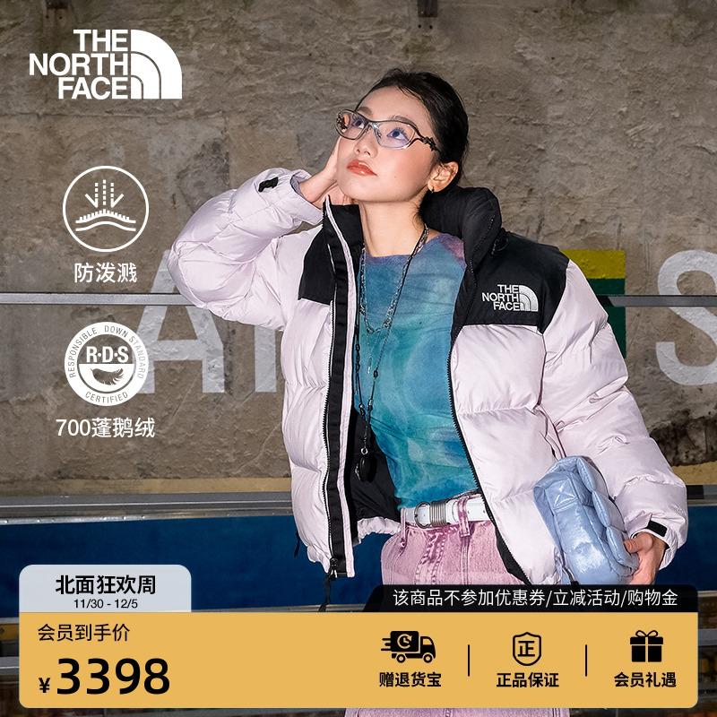 北面经典ICON女保暖鹅绒服