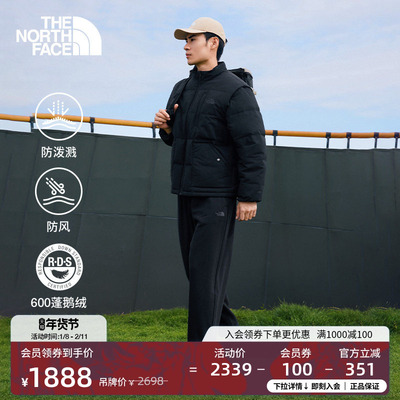 北面男防泼水可拆卸袖鹅绒服