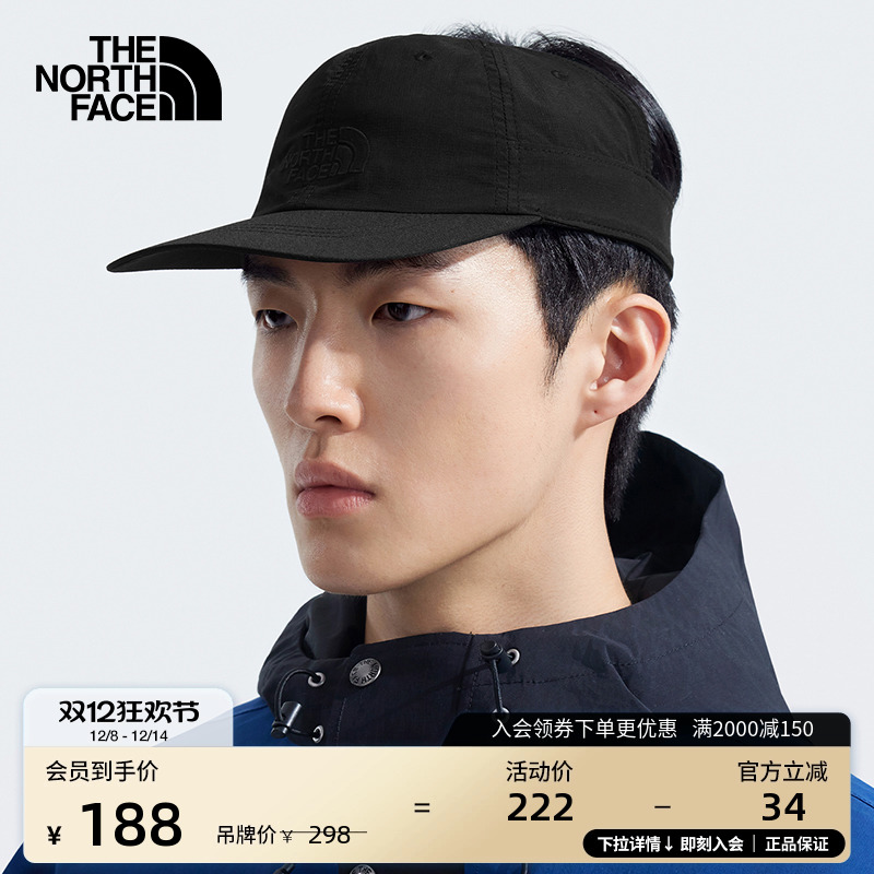 北面男女同款遮阳防护运动帽