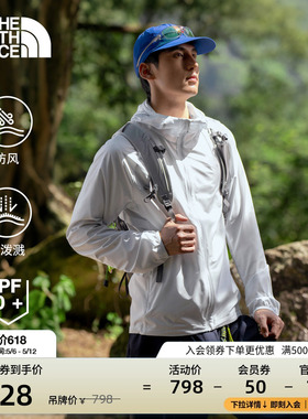 北面Flyweight防晒皮肤衣防泼水户外多效衣新款TheNorthFace|8G78