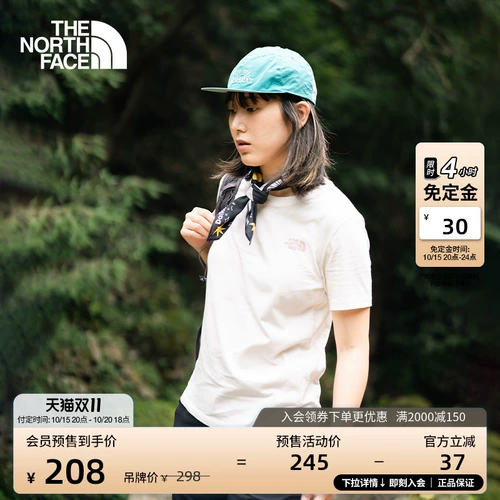 【Классика】 Северная женская футболка с короткими рукавами в чистое хлопковое изготовление.