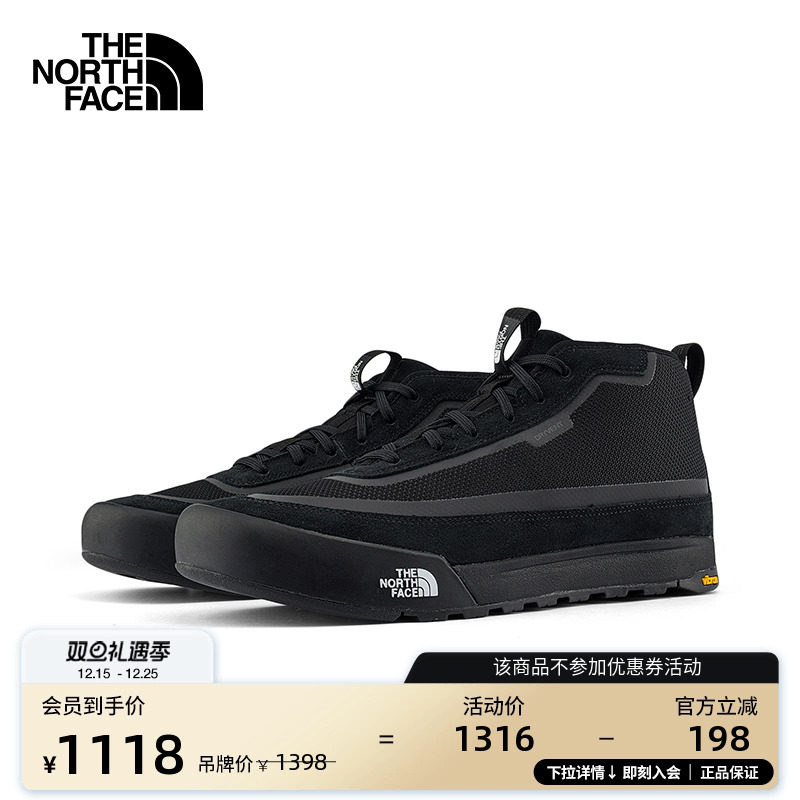 北面男女同款防水机能运动鞋