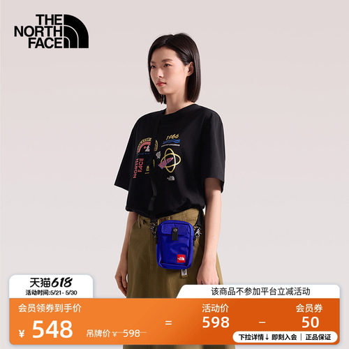 北面RedBox单肩包斜跨包