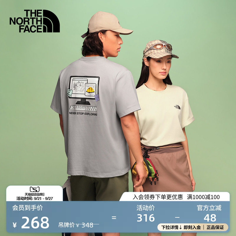 北面速干衣短袖T恤男女运动户外透气新款TheNorthFace|8M78										