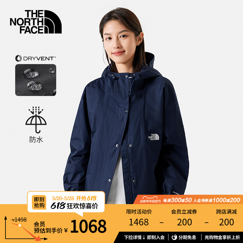 【经典款】TheNorthFace北面冲锋衣女户外防水透汽春新款|8BAB