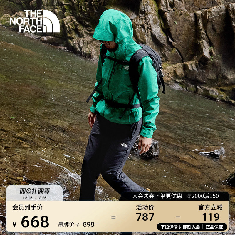 北面女防风防泼水徒步长裤