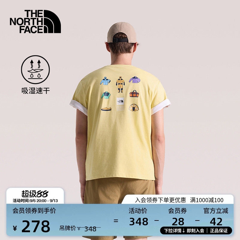 北面男女同款速干短袖T恤图片