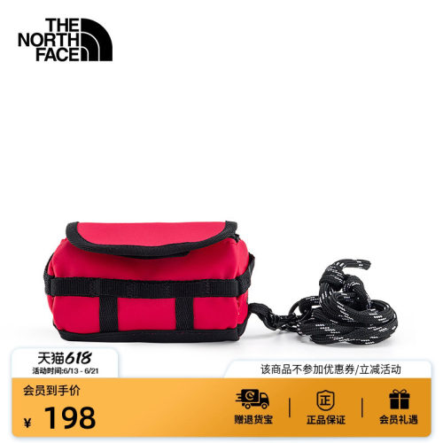 北面迷你驮包轻巧便携