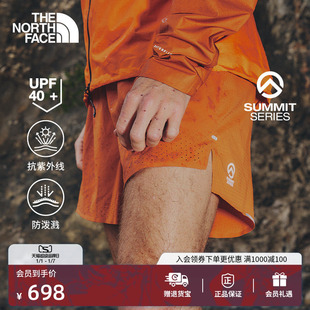 北面SUMMIT巅峰系列男Pacesetter短裤 8BB4 越野跑TheNorthFace
