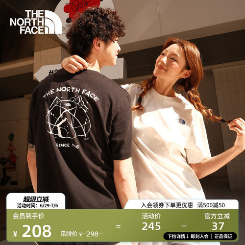 经典款北面男女同款小熊短袖T恤