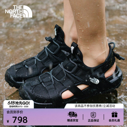 北面轻便抓地户外溯溪鞋