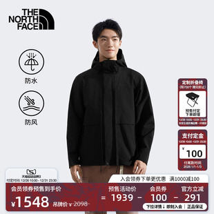 预北面男M66防水保暖硬壳冲锋衣外套户外徒步TheNorthFace 8DXJ