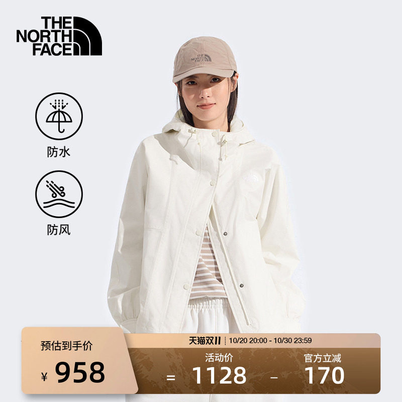北面云A壳冲锋衣女款硬壳防水外套运动户外TheNorthFace|8KDA