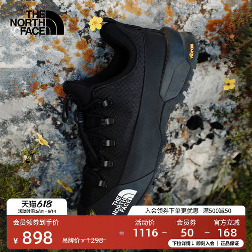 【李昀锐同款】北面机能徒步鞋