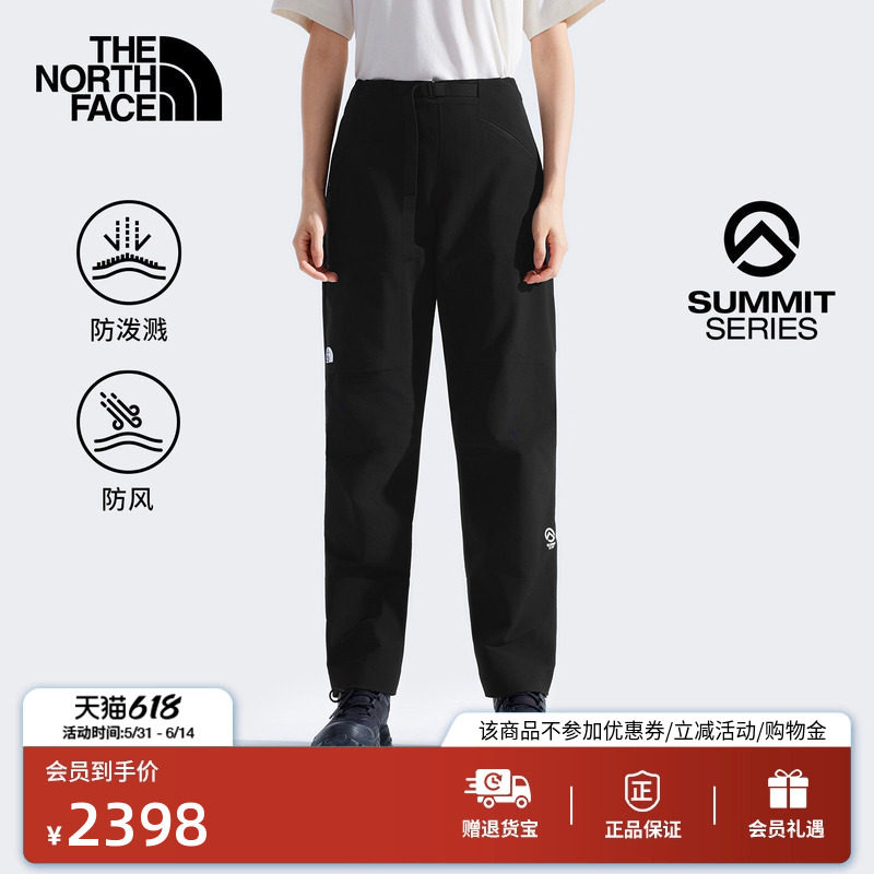 北面SUMMIT巅峰系列Chamlang全境软壳裤男女户外TheNorthFace