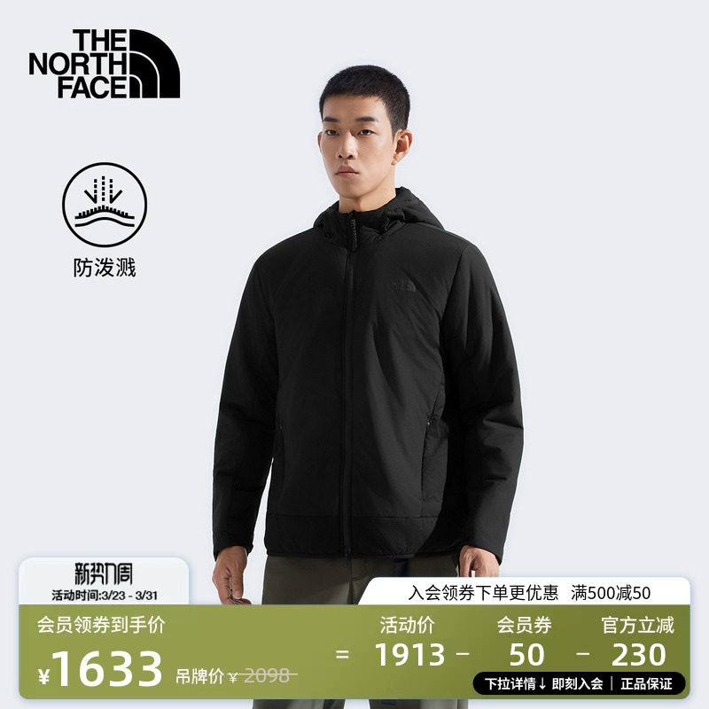 北面男VENTRIX防泼水棉服外套户外轻便保暖新款TheNort