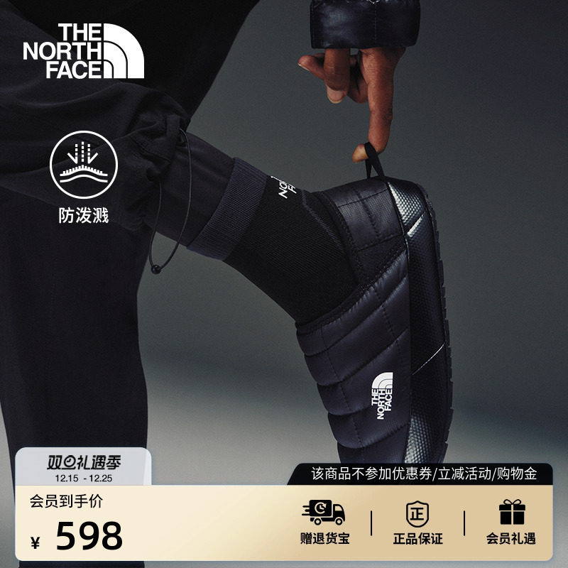 北面女保暖抓地户外营地鞋