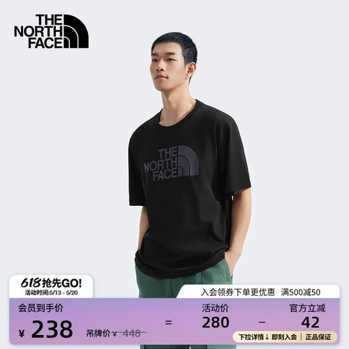 北面男女同款纯棉印花短袖T恤
