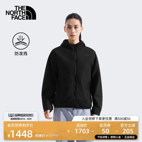 北面女VENTRIX防泼水棉服