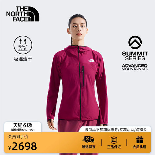 北面巅峰系列进阶攀登女抓绒衣