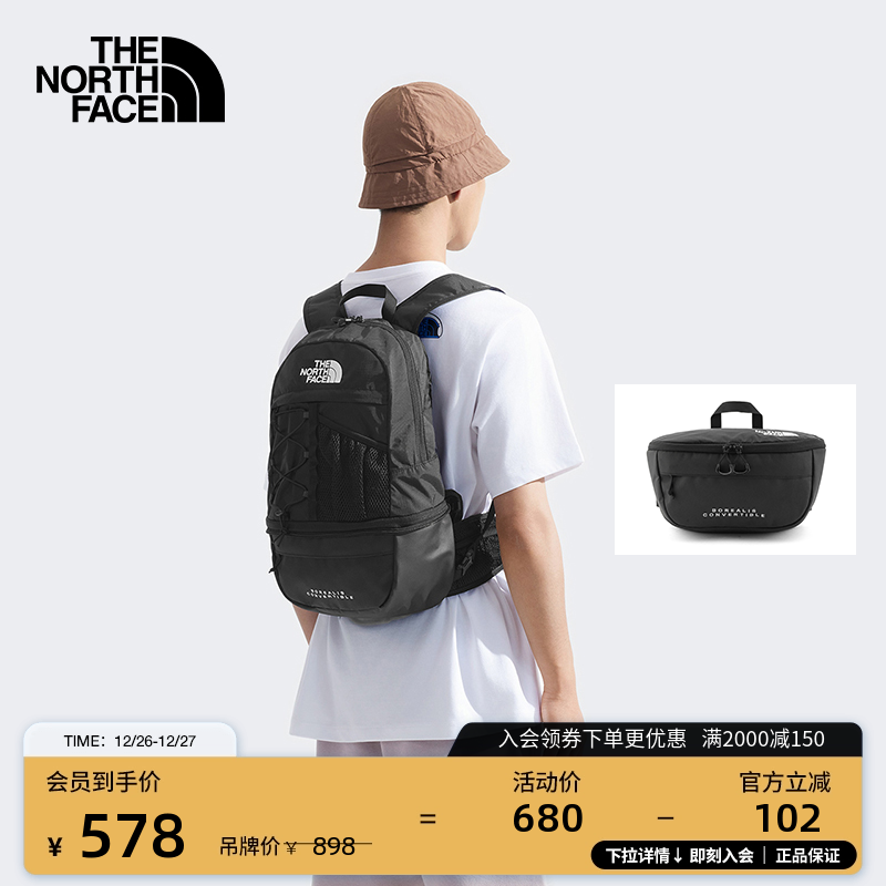 北面男女Borealis双肩背包腰包17.5L户外旅行TheNo