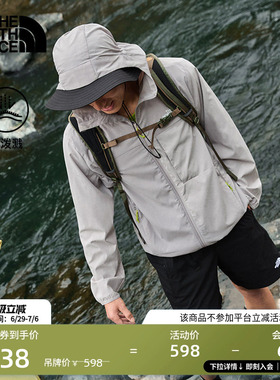 北面短裤子男Class V休闲运动户外防泼水徒步夏TheNorthFace|8DFW