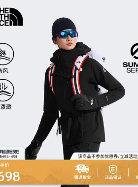 北面SUMMIT巅峰系列Chamlang全境软壳衣外套女TheNorthFace|8HR8