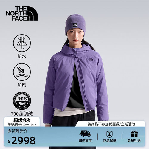 北面女防水鹅绒羽绒服