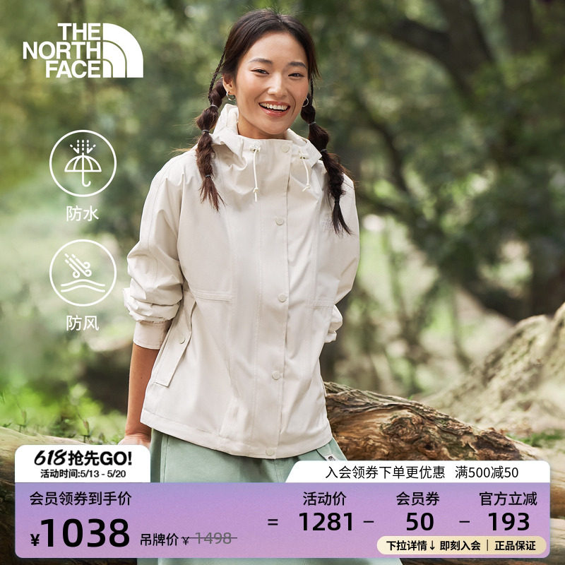 北面云A壳冲锋衣女款硬壳防水外套运动户外新款TheNorthFa