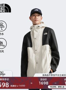 【经典款】北面冲锋衣男防水硬壳外套户外徒步TheNorthFace|8ESQ