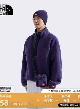 北面Red Box男女同款单肩包斜跨包户外轻巧便携TheNorthFace|8EG9