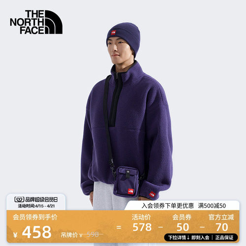 北面RedBox单肩包斜跨包