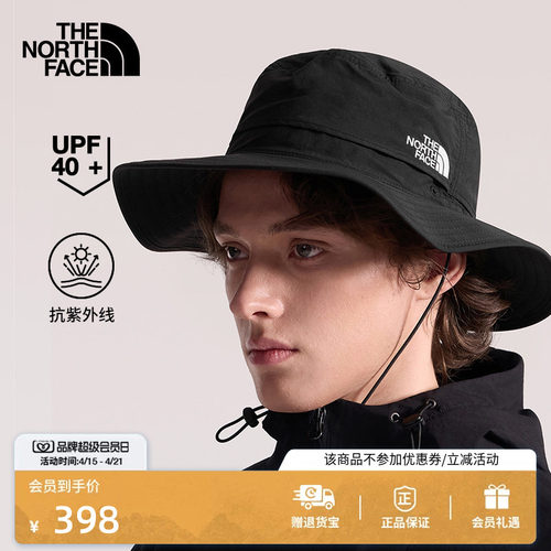 北面男女同款防晒渔夫帽