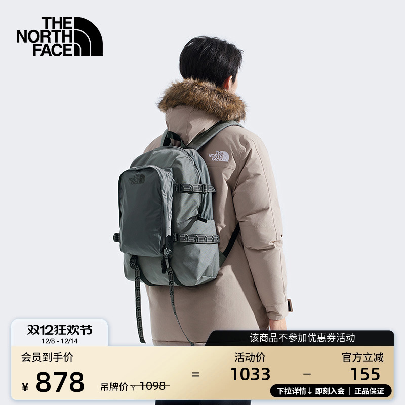 北面男女同款30L双肩背包