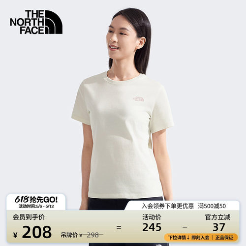经典款北面女纯棉短袖T恤