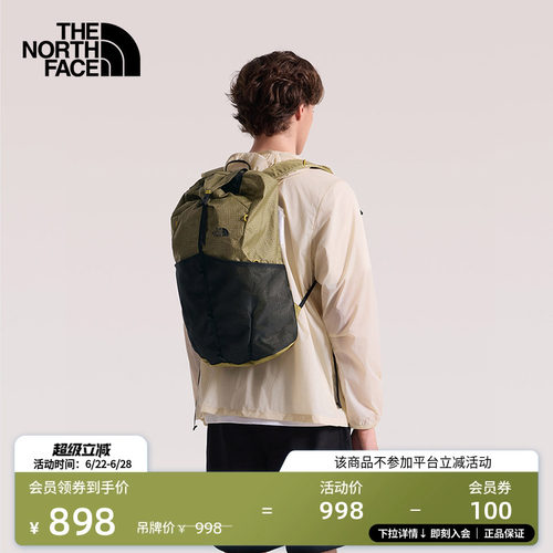 北面男女轻量防撕裂双肩包