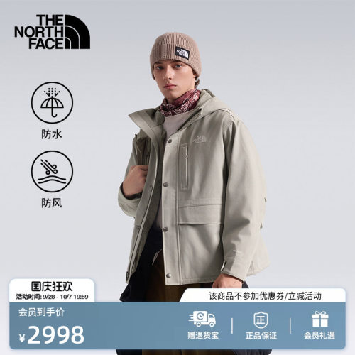 北面男防水保暖棉服内胆二合一