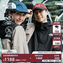 北面男Sangro 8DX1 2.0防水硬壳外套冲锋衣户外徒步TheNorthFace