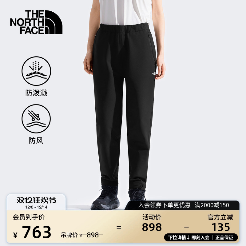北面女防风保暖徒步长裤
