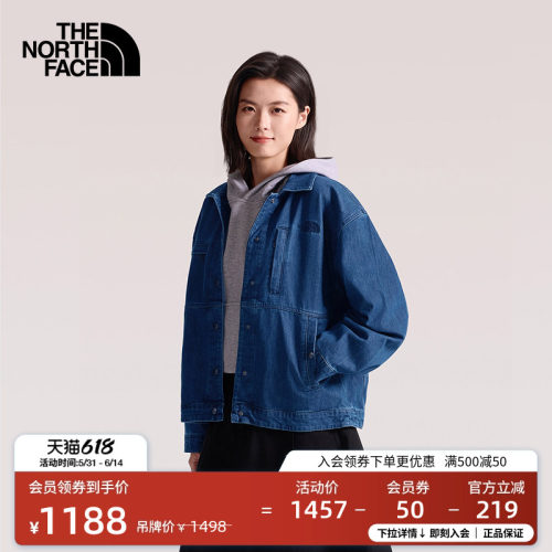 北面女多口袋透气牛仔衣