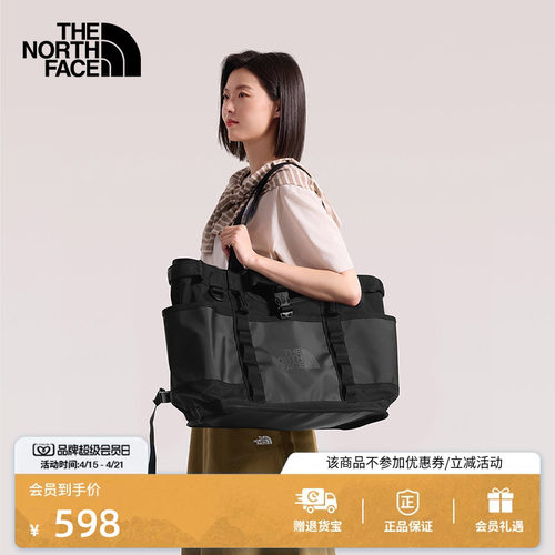 结实耐久 收纳便捷