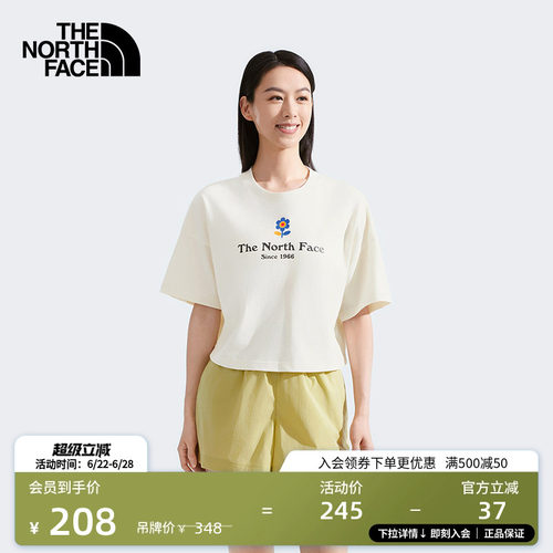 北面女纯棉短款短袖T恤